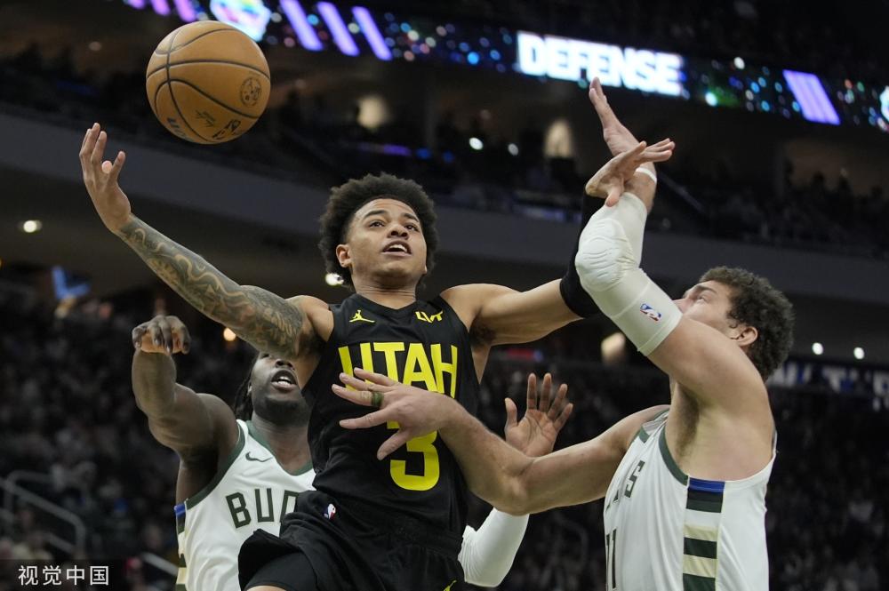 他们的稳定 他们的稳定