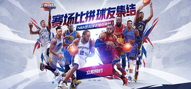 中的市场价 中的市场价