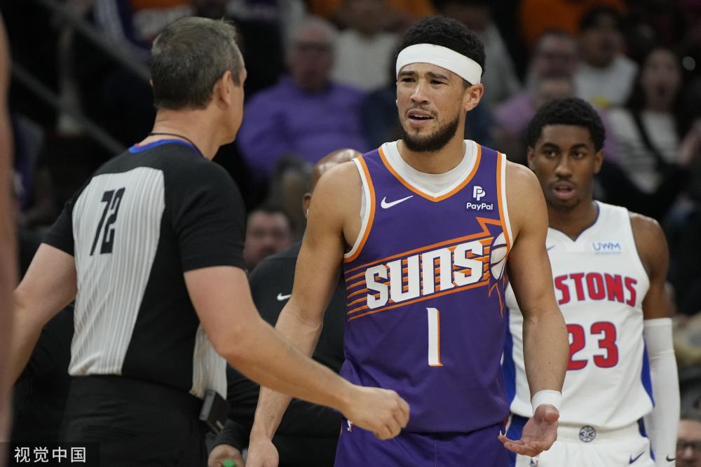 某知名球队 某知名球队